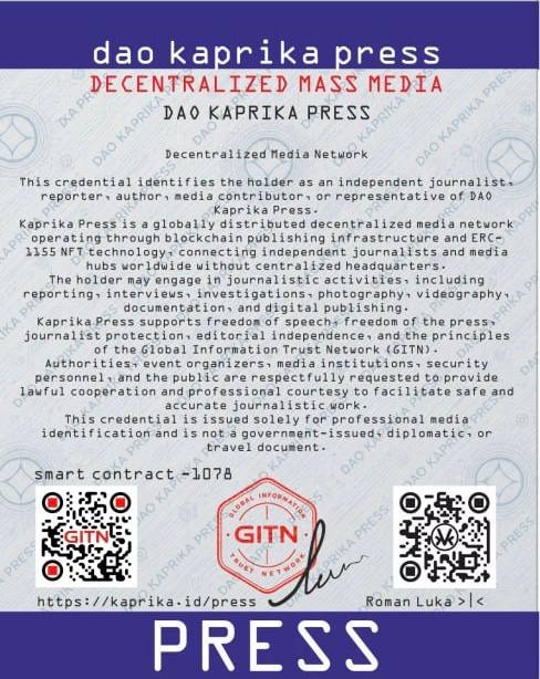 GITN Press Card Back