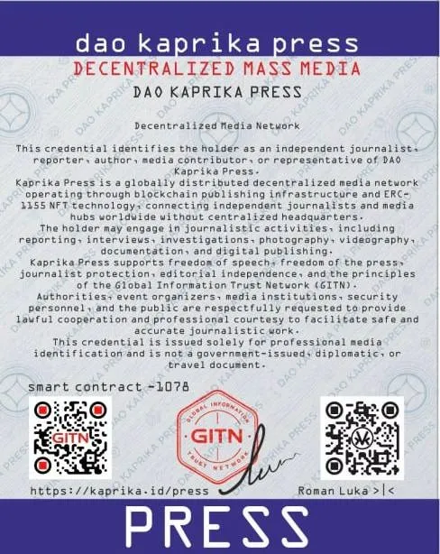 GITN Press Card Back